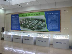 邀請函 | 中農穎泰期待與您相聚2024年12月27-28日第十二屆中國養蝦高手年會暨第三屆中國養蝦業博覽會