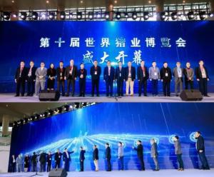 李曼大會盛大召開，中農(nóng)穎泰人氣爆棚！