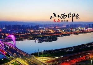 盛會將啟！中農(nóng)穎泰邀請您參加2023首屆北方豆粕減量暨低蛋白日糧替代技術(shù)研討會