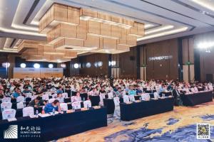 中農(nóng)穎泰攜抗菌肽新飼添助力和光論壇，國風(fēng)晚宴流光溢彩！